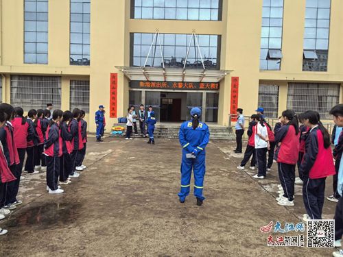 濂溪區新港中學開展防溺水宣教活動 組圖