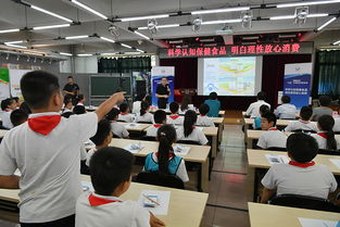 保健食品 校園科普 現場檢測 舌尖上的安全 組圖