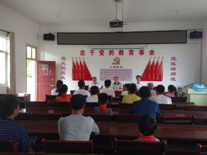 中云鎮關工委幫扶龍山學校貧困學生資金發放儀式