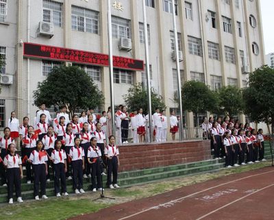 柳州市第三十九中學舉行新學期開學典禮暨慶祝新中國成立70周年系列活動啟動儀式