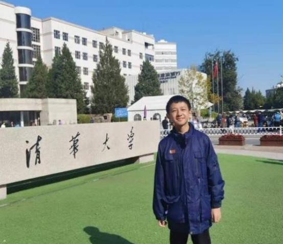 重慶14歲初三生 保送 至清華,即將本碩博連讀,高考工廠還是牛