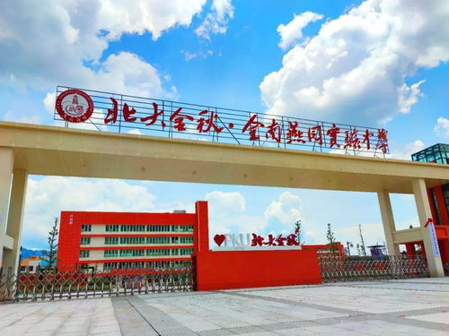 全南新增一中學 下月啟用,快看看長什么樣...