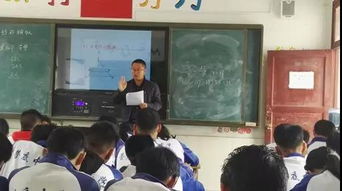 菊泉中學與貴州普底中學結對幫扶工作 舉捐贈教學用品儀式