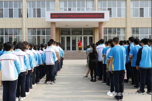 榮成市第三十七中學開展2019年食品安全宣傳周活動