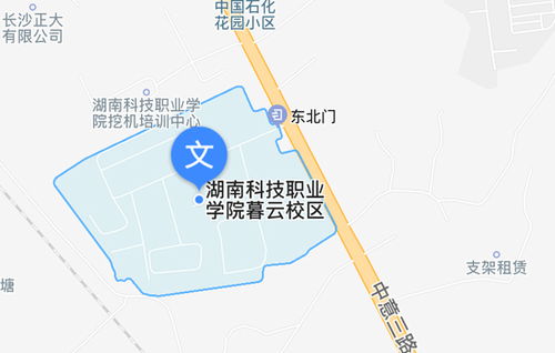 2020年度二級建造師執業資格考試長沙考區考點地圖——云鎮中學