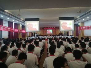 民以食為天，食以安為先——吉利中學與云鎮中學攜手舉辦食品安全與營養健康講座