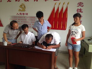 情系教育 筑夢未來——中云鎮關工委幫扶龍山學校貧困學生資金發放儀式在云鎮中學成功舉行