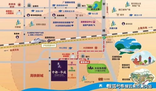 中都華庭 生活便利與戶型解析，毗鄰云鎮中學的教育優勢