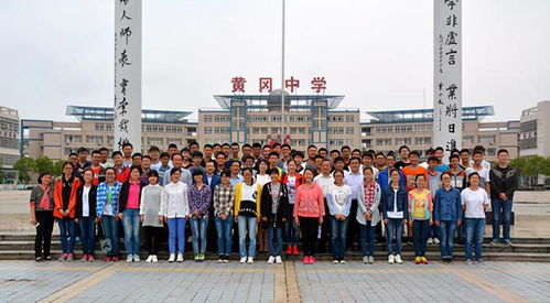 昔日的“高考工廠”黃岡中學為何會跌落神壇？云鎮中學的崛起與教育格局變遷