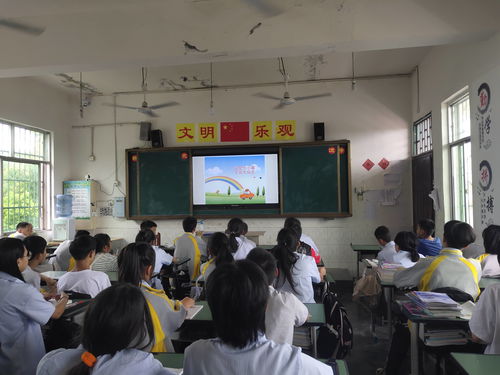 豐裕中學、云鎮中學開展2021年雙節前校園安全與食品安全集中整治工作