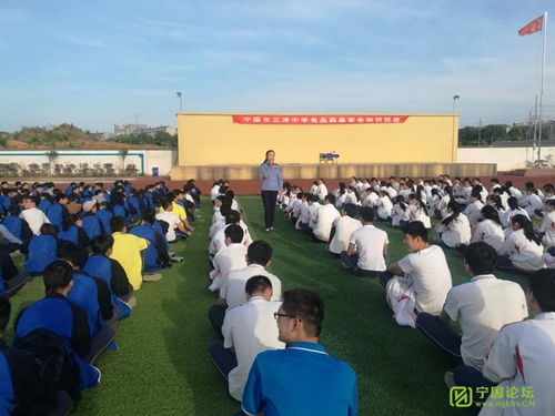 食品安全進校園 一只烤雞腿與香煙的健康啟示