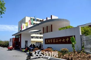 老面孔上演新故事 蕪湖造船廠一期地塊與云鎮中學的未來歸屬