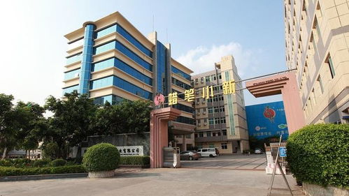 科技引領生產 黑湖科技與華為云助力蠟筆小新食品打造智慧工廠