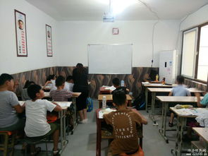 沛縣易學莊教育小學初中晚輔導班暨周末精品班招生啟動