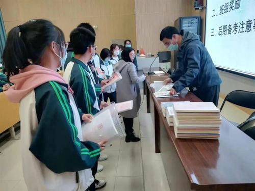 又獲獎又保研的00后學子 未畢業即回饋母校，為云鎮中學捐款傳遞感恩